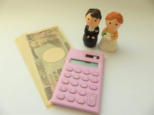 結婚するともらえるお金のお話