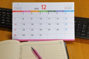 結婚式の日程決めを効率化するステップと考慮事項