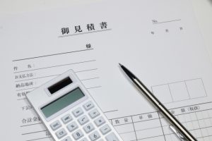 結婚式の見積が高い…「契約時は安い」のに後で上がる理由（当日割引の注意点も）