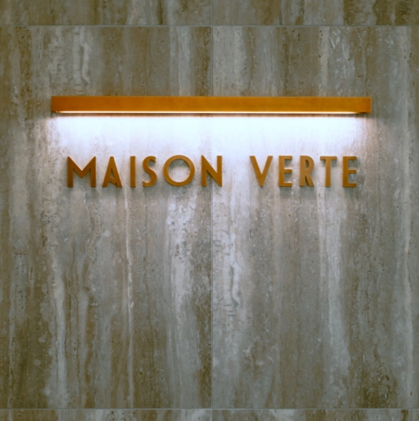 MAISON VERTE（メゾンヴェルテ）の写真